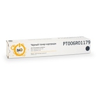 Bion 006R01179 Картридж для Xerox WorkCentre M118/M118i;CopyCentre C118 (11'000 стр.) Черный