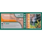 LOMOND Бумага XL Matt Paper, ролик 1067мм*50,8 мм, 105 г/м2, 45 метров.(1202053)