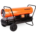 Калорифер дизельный PATRIOT DTC 629 [633703063] {Тепл. мощн.: 62 кВт; Мощн.эл.двиг.: 285 Вт - 220 Вольт;  Тип топлива: дизель/керосин; Расход: 5,95 кг/час; Объем бака: 45 л;  Поток воздуха: 1500 м?/ч;
