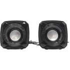 MICROLAB B16 USB черные (5W RMS)