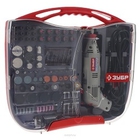 ЗУБР Гравер [ЗГ-130ЭК H219] { электрический с набором мини-насадок в кейсе, 219 предметов }