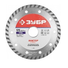 ЗУБР Круг отрезной алмазный "МАСТЕР" "ТУРБО", сегментированный, сухая резка, 22,2х125мм [36613-125/36613-125_z01] 