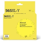 T2  LC565XLY Картридж ( LC-565XLY) для Brother MFC-J2310/J2510/J3520/J3720, желтый, с чипом