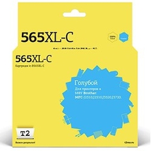 T2  LC-565XLC Картридж  для Brother MFC-J2310/J2510/J3520/J3720, голубой, с чипом
