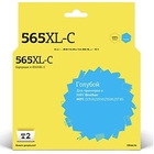 T2  LC-565XLC Картридж  для Brother MFC-J2310/J2510/J3520/J3720, голубой, с чипом