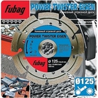 Алмазный диск Power Twister Eisen _диам. 300/30/25.4 Тип диска Сегмент [82300-6]