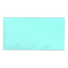 FUBAG Стекло для маски сварщика Ultima Panoramic (внутреннее_104х96 мм) [992511]