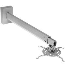 Digis DSM-14K  [DSM-14K ] Крепление настенно-потолочное для проектора до 20 кг. Расстояние от потолка 955-1740 мм / от стены - 890-1620 мм. (состоит из двух мест)