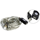 Aopen/Qust Кабель-адаптер USB2.0-repeater, удлинительный активный <Am-->Af> 5м (ACU823-5M) [6938510851314]