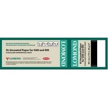 LOMOND 1209130 Бумага инженерная матовая, 80 г/м2, 297мм х 175м х 76 мм. "Стандарт"