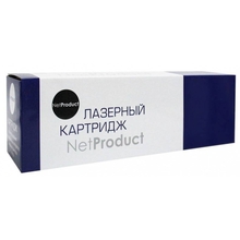 NetProduct 013R00591 Драм-юнит для Xerox WC 5325/5330/35, 90 000 к. NetProduct 013R00591 Драм-юнит для Xerox WC 5325/5330/35, 90 000 к.