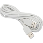 Rexant (18-1146) Шнур  USB-A (male) - USB-A (male)  3M 