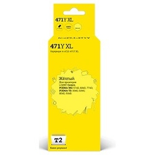 T2 CLI-471Y XL Картридж (IC-CCLI-471Y XL) для Canon PIXMA MG5740/6840/7740/TS5040/6040/8040, жёлтый, с чипом
