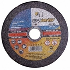 ЛУГА (3612-125-1.6) Круг отрезной абразивный по металлу для УШМ, 125х1,6х22,2мм 