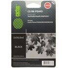 CACTUS Заправочный набор CS-RK-PG445 черный 60мл для Canon Pixma MG2440/MG2540