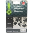 CACTUS Заправочный набор CS-RK-PG440 черный 60мл для Canon MG2140/MG3140