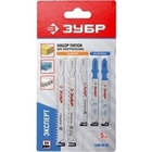 Набор ЗУБР "ЭКСПЕРТ" Полотна для эл/лобзика, по дереву и металлу, EU-хвостовик, пластик. бокс, 5шт [15580-H5]