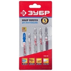 Набор ЗУБР Пилки "МАСТЕР" для эл/лобзика, по дереву и металлу, EU-хвост., 5шт [15591-H5]