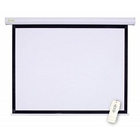 Экран Cactus Motoscreen CS-PSM-127X127 127x127 см  1:1 настенно-потолочный рулонный белый