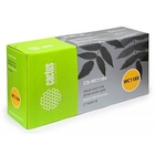 Cactus 006R01179 Тонер-картридж (CS-WC1188) для Xerox WorkCentre M118/M118i/CopyCentre C118 (11000 стр.)