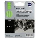 Cactus T1281 Картридж для EPSON Stylus S22/SX125/SX130/SX420W/Office BX305F черный, 10мл 