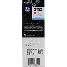 HP M0H55AE Чернила  GT52 Пурпурный {GT5810/5820 (8000 стр) (70 мл)}