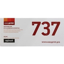 Easyprint Cartridge 737/CF283X Картридж  (LC-737U) для Canon i-SENSYS MF211/212/226/229/HP M201/202 (2400 стр.) с чипом
