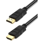 Defender Цифровой кабель HDMI-07 HDMI M-M, ver 1.4, 2.0 м (87352)