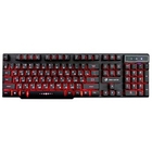 Dialog Gan-Kata KGK-15U Black USB, игровая с подсветкой