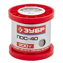 Припой ЗУБР, ПОС 40, проволока, 200г, 1мм [55451-200-10]