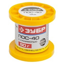 Припой ЗУБР, ПОС 40, трубка с канифолью, 50г, 1мм [55451-050-10C]