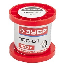 Припой ЗУБР, ПОС 61, проволока, 100г, 1мм [55450-100-10]