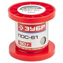 ЗУБР Припой, ПОС 61, проволока, 50г, 0,8мм [55450-050-08]
