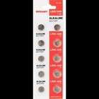 REXANT LR55,AG8,LR1120,G8,191,GP91A,391,SR1120W [30-1033]