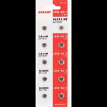 REXANT LR58,AG11,LR721,G11,162,GP62A,362,SR721W [30-1030]