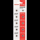 REXANT LR58,AG11,LR721,G11,162,GP62A,362,SR721W [30-1030]