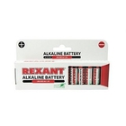 REXANT 1,5 V 2700 mAh 12шт [30-1026]