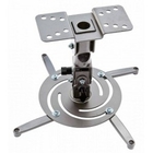 Cactus CS-VM-PR04-AL серебристый Кронштейн для проектора макс.10кг настенный и потолочный поворот 