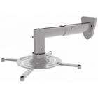 Cactus CS-VM-PR05B-AL серебристый Кронштейн для проектора макс.10кг настенный и потолочный поворот 