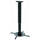 Cactus CS-VM-PR05L-BK черный Кронштейн для проектора макс.10кг настенный и потолочный поворот