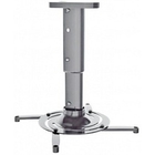 Cactus CS-VM-PR05M-AL серебристый Кронштейн для проектора макс.10кг настенный и потолочный поворот 