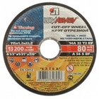 ЛУГА Круг отрезной абразивный  по металлу для УШМ, 115х1,0х22,2мм [3612-115-1.0]