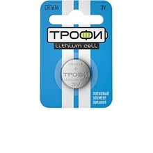 ТРОФИ CR1616-1BL (10/240/43200) (1 шт. в упак)