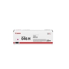 Canon Cartridge 046HM  1252C002 Тонер-картридж пурпурный для Canon i-SENSYS MF735Cx, 734Cdw, 732Cdw (5000 стр.) (GR)