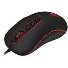 Defender Redragon Phoenix Проводная игровая мышь, оптика,11 кнопок,4000dpi [70336]