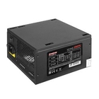 Exegate EX260644RUS Блок питания 650W Exegate 650PPE, ATX, black, APFC, 12cm, 24p+4p, PCI-E, 5*SATA, 3*IDE,  FDD