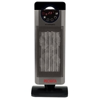 Ресанта ТВК-3 [67/2/5] Тепловентилятор { 220-240 В, 50 Гц, Мощность 2 кВт, 2 режима работы, LED - ДисплейКерамический ТЭН, Защита от перегрева }