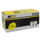 Hi-Black TK-5240Y Тонер-картридж для Kyocera P5026cdn/M5526cdn, Y, 3K 