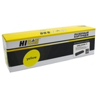 Hi-Black Cartridge 045H Y Картридж  для Canon LBP-611/613/MF631/633/635, Y, 2,2K