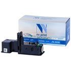 NV Print TK-5230Y Тонер-картридж для Kyocera P5021cdn/M5521cdn, Y, 2,2K